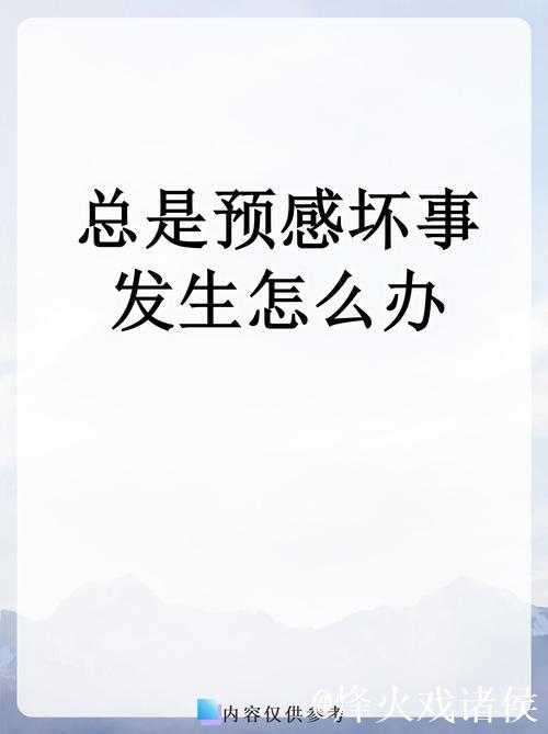 巴萨的传闻？阿卜杜勒卡里姆：当然有压力，但我专注于自身