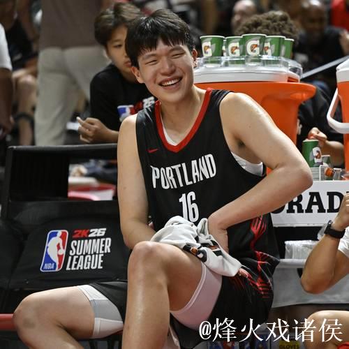 杨瀚森NBA生涯首次先发 开拓者不敌灰熊 杨瀚森NBA生涯首次先发 开拓者不敌灰熊