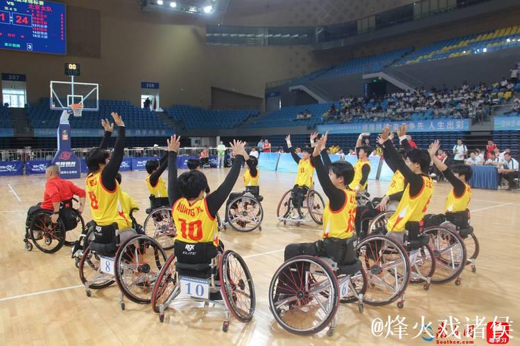 目标卫冕 广东轮椅篮球队整装待发 目标卫冕 广东轮椅篮球队整装待发