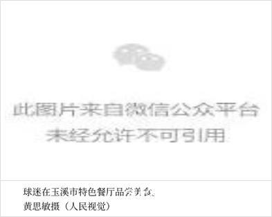 小小票根“串起”长长消费链(经济新方位) 小小票根“串起”长长消费链(经济新方位)