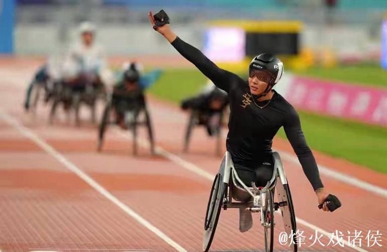 金华夺得残特奥会男子全程马拉松T54级冠军 金华夺得残特奥会男子全程马拉松T54级冠军