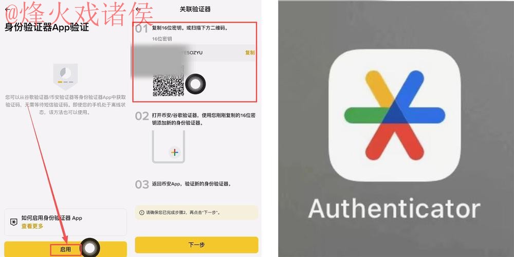 寻找世界杯盘口安全最新网址的最佳推荐 寻找世界杯盘口安全最新网址的最佳推荐